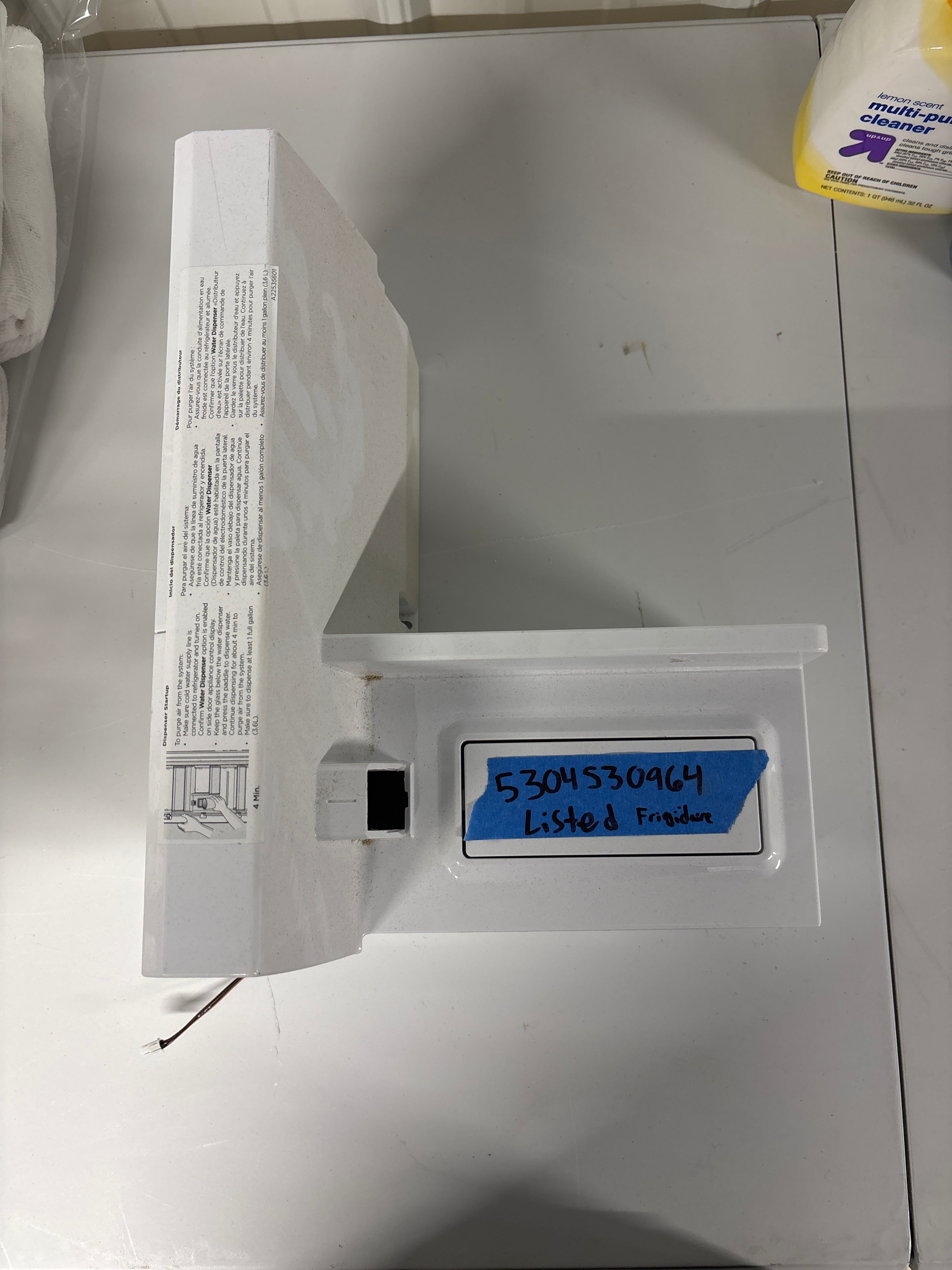 Frigidaire Refrigerator Water Dispenser 5394530964