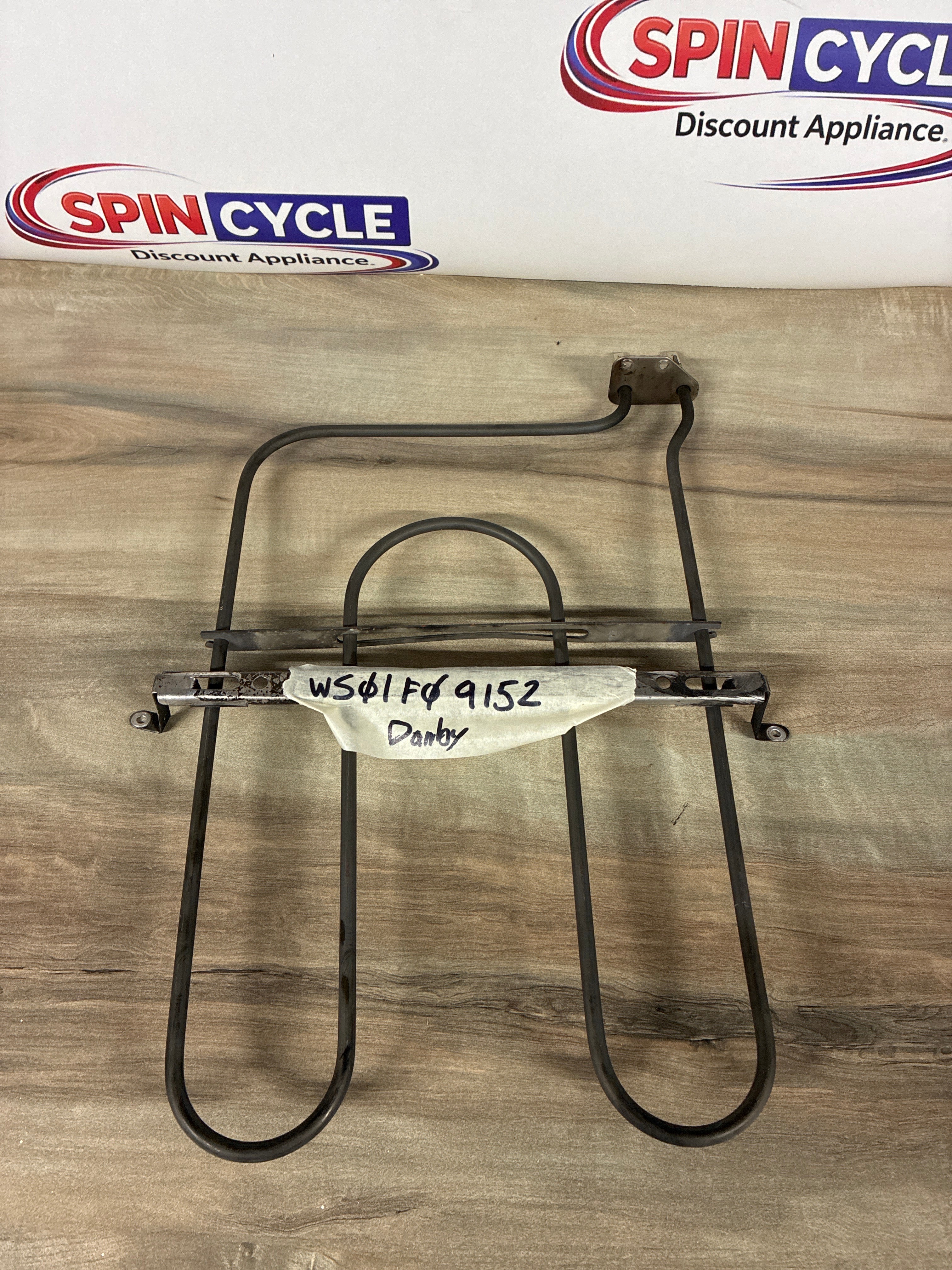 Danby 20” Stove Broil Element WS01F09152