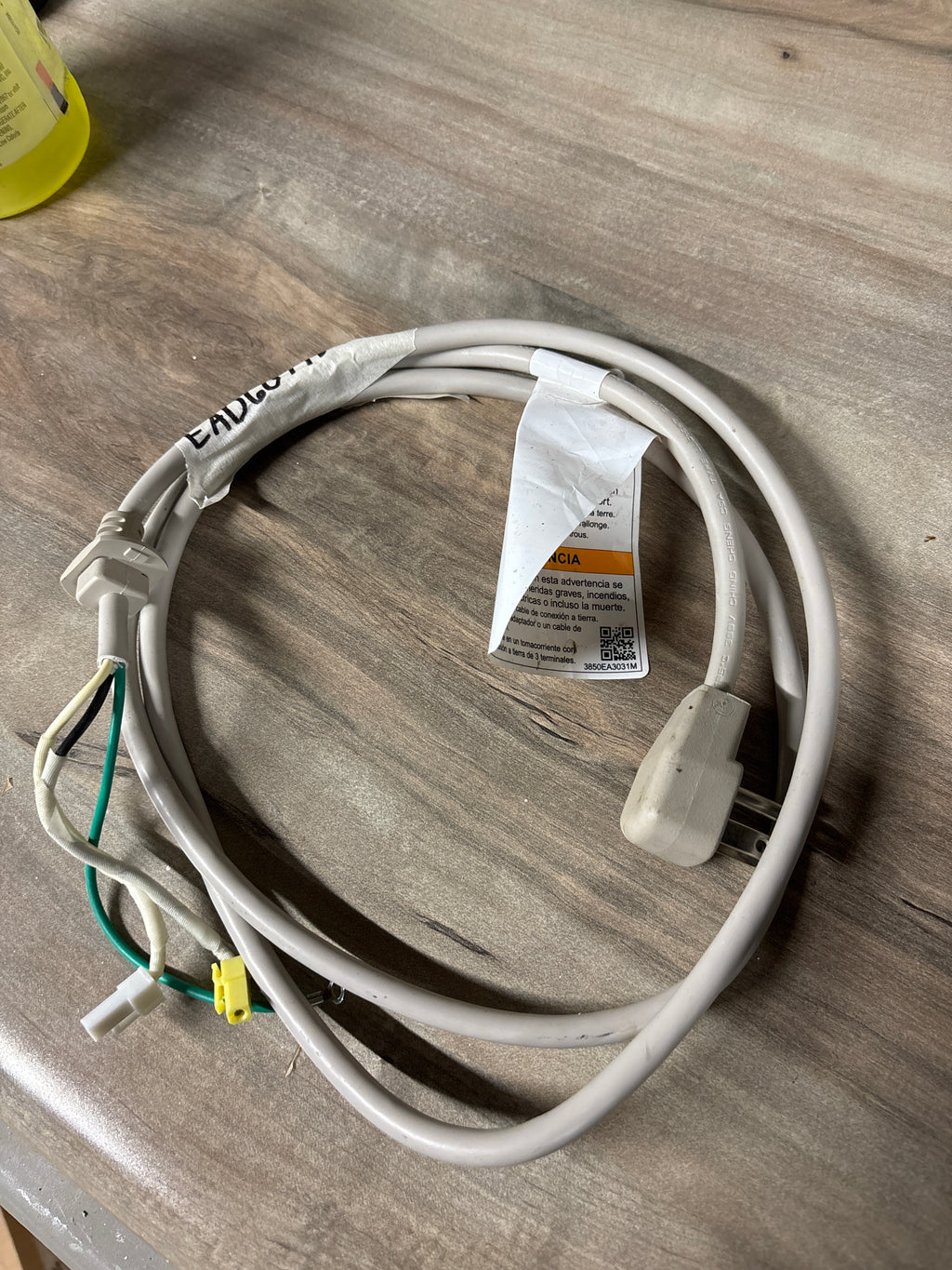 LG Power Cord Assembly EAD60778452