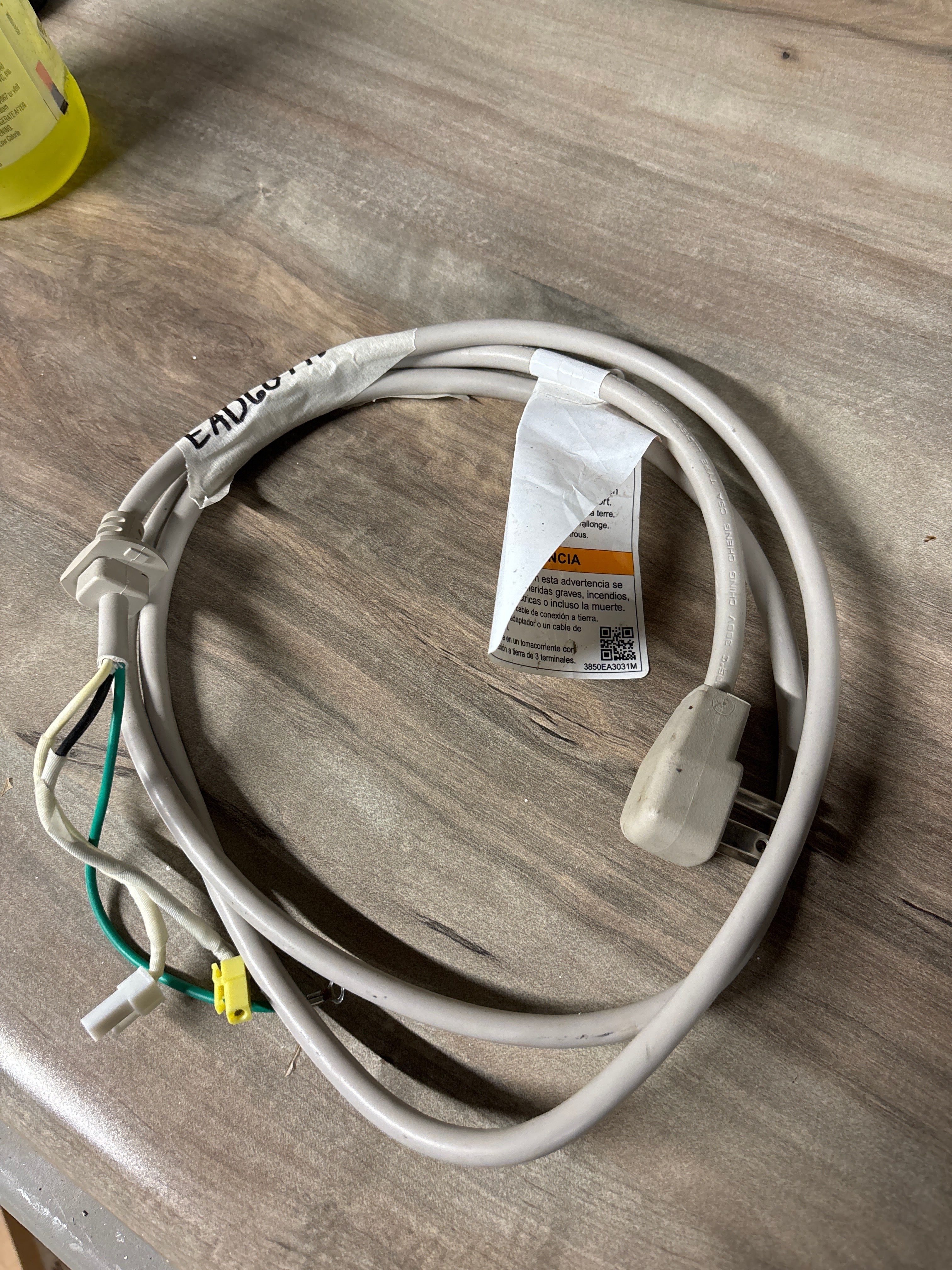 LG Power Cord Assembly EAD60778452