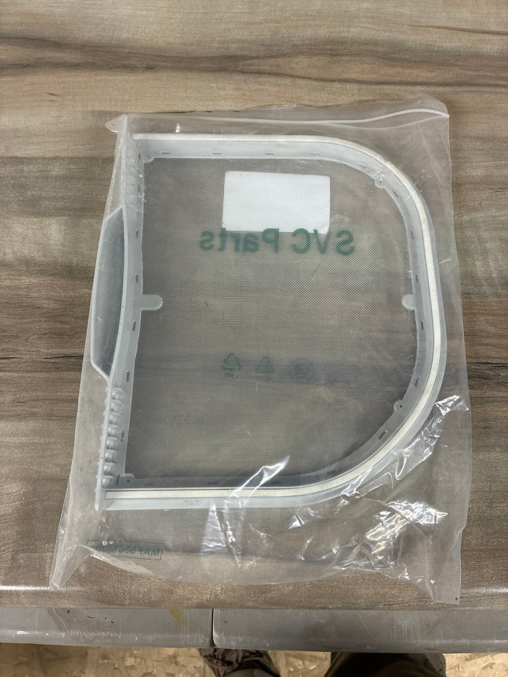 LG Dryer Lint Screen 5231EL1001C