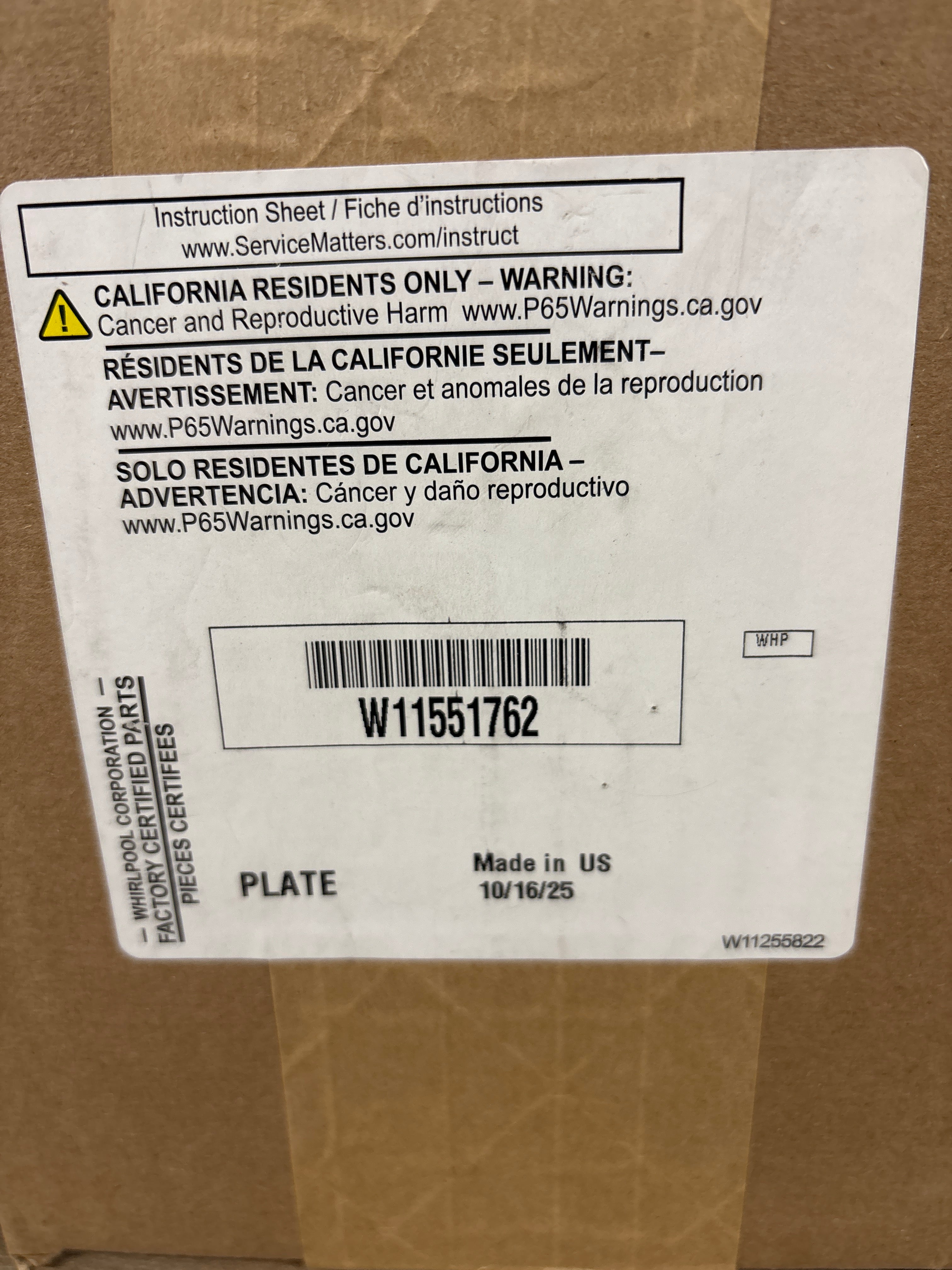 Whirlpool Appliance Plate New in Box W11551762