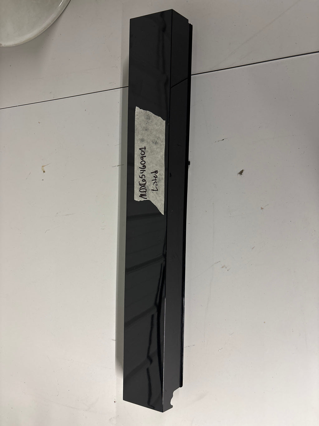 Vent Grille MDX65460901