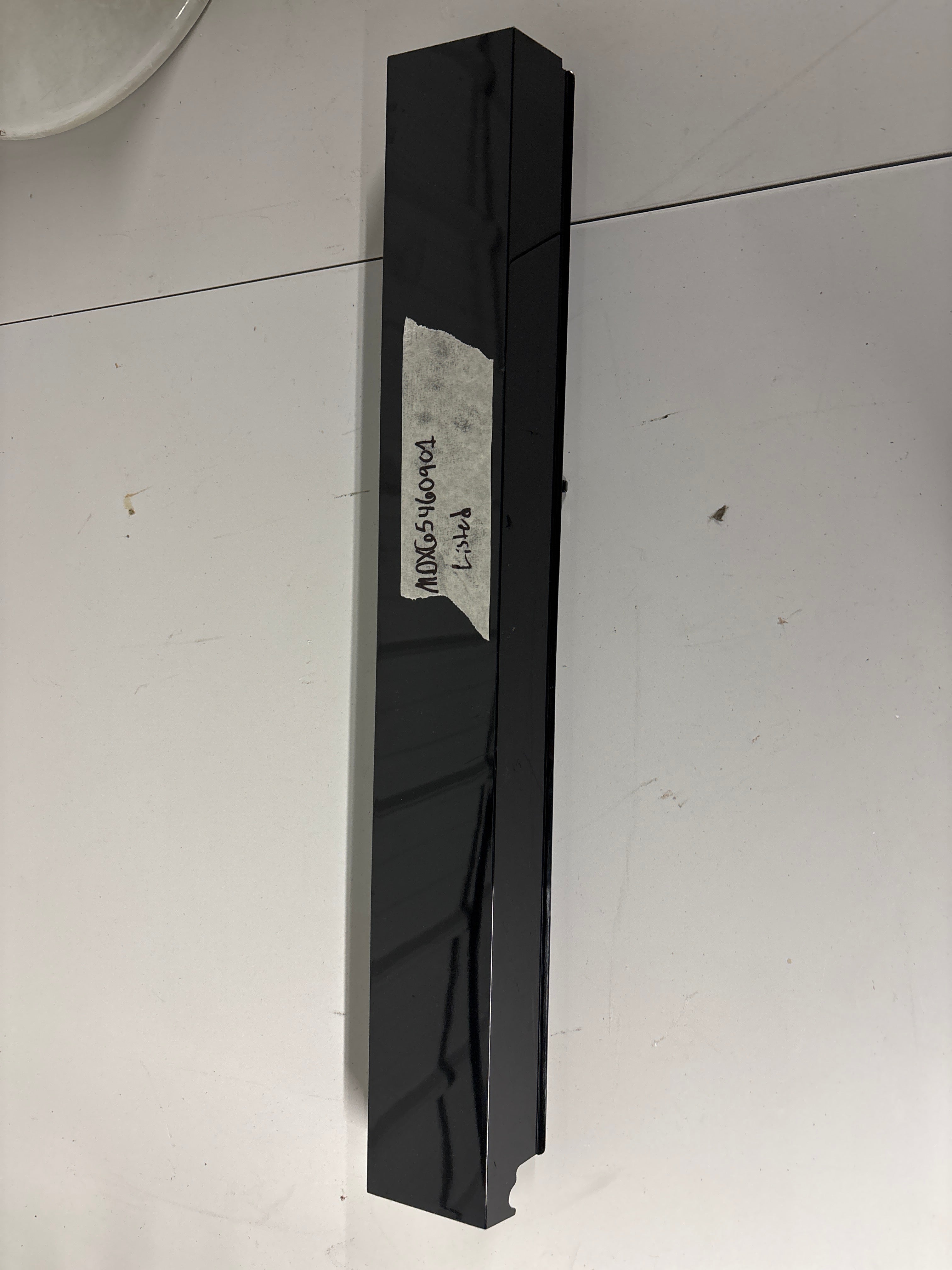 Vent Grille MDX65460901